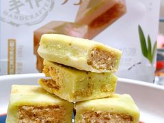 -海南礼物(日月广场店)