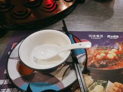 -匠子烤鱼(桫椤湾店)