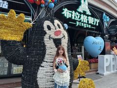 -布拉格餐厅· 中欧捷克菜(全国首店)