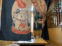 -小池屋创意料理