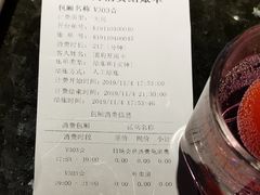 -品秀量贩式KTV(布吉店)
