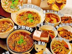 -金色印象·HiFi影音·按摩足疗PLUS(黄泥磅店)