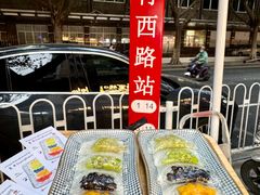 -蟹味阁·蟹黄面(体育西横街店)