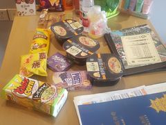 -台山颐和温泉城