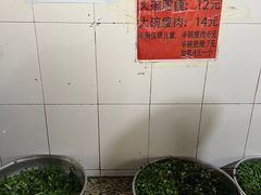 -正宗杨记普洱酸醋米线(总店)