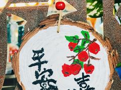 -观澜湖手艺工场·陶艺·吹玻璃·拼豆