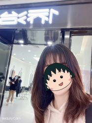 -侨治发型