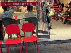 -蜜雪冰城(周浦万达金街店)