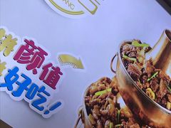 -黄泰吉拾味餐厅(江汉路店)