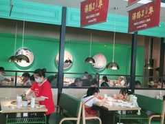 大堂-季季红火锅(新建新城吾悦店)