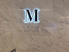 -Lady M(沙田新城市广场店)
