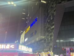 -万达广场(广阳店)