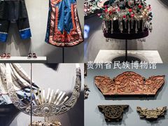 -贵阳万丽酒店