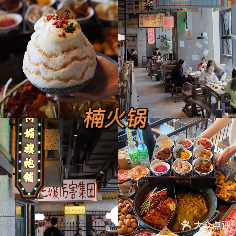 南京旅游攻略🔥新街口必打卡美食合集，一篇就够