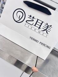 -艺耳美专业穿耳洞打耳洞穿孔
