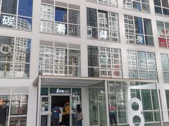 -1点点(银座和谐广场店)