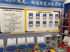 -森孚机器人编程·STEM积木·等级考试(虹口足球场中心)