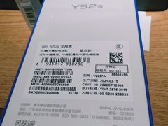 -中国联通(金花路营业厅)