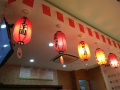 -鲜芋仙(宝地广场店)