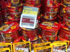 -盒马鲜生(顺义店)