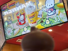 -DQ·蛋糕·冰淇淋(印象城店)