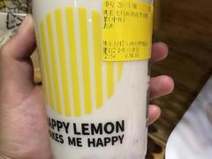 -快乐柠檬happylemon(熙地港店)