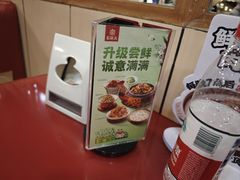 -宏状元现熬粥·京味菜(五棵松店)