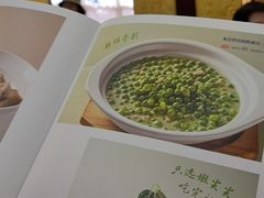 -眉州东坡(亚运村店)
