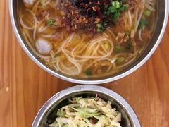 圆子饵丝-林氏圆子(胞波路店)