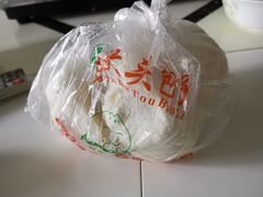 -袁大头包子(光华路店)