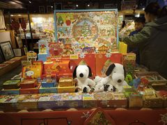 -猫的天空之城概念书店(苏州诚品店)