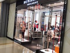 -BURBERRY(杭州万象城童装精品店)