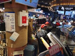 -茶太良品·北京特色茶饮(西站食宝街店)