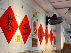 -柳州肥姨妈大骨螺蛳粉(东靖路店)