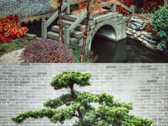 -梁园