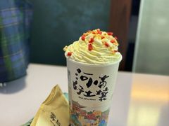 -雾与山茶(大禹城店)