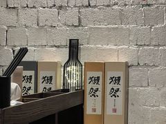 -杨梅市场·打工人小酒馆(新天地店)