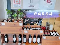 酒品丰富-枫品铁板烧(东樾店)