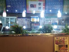 -拿渡麻辣香锅(世茂广场·工三店)