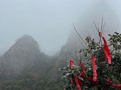 -南武当山景区