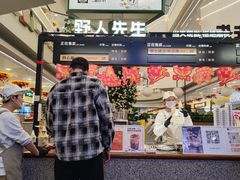 -野人先生Gelato(上海长宁龙之梦店)