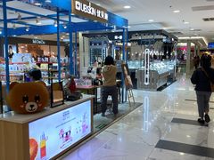 -凯德MALL(望京店)