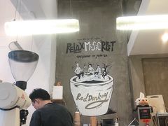 -red donkey coffee