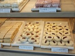 -祥禾饽饽铺·中式糕点(北京来福士店)