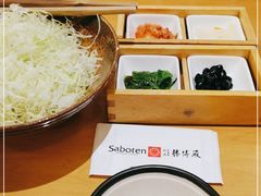 -胜博殿日式炸猪排(悠唐店)
