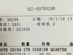 -NIKE上海青浦换季优惠店