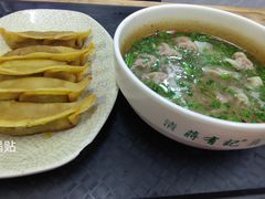 牛肉馄饨-清真蒋有记(老门东店)