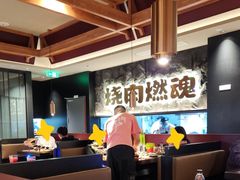 -谷牛日式烤肉(宝山U天地店)