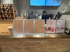 -去茶山(重庆万象城店)