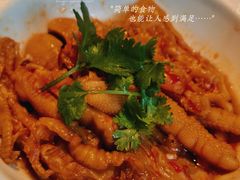 -涌上外婆桥(南塘店)